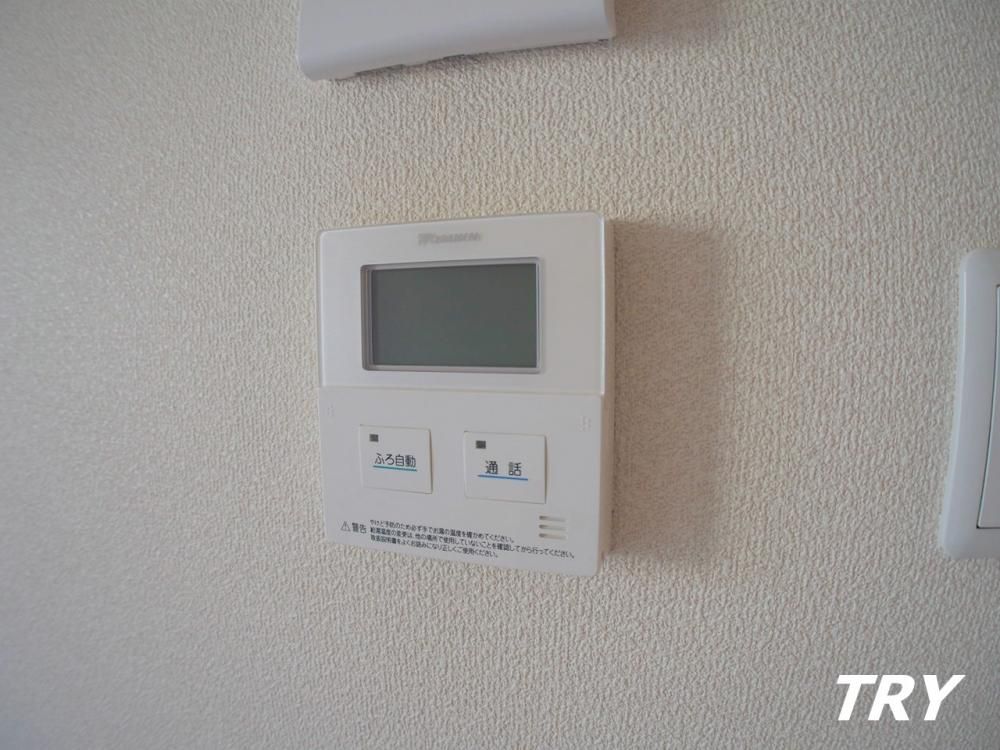 �y���̑��ݔ��z�@