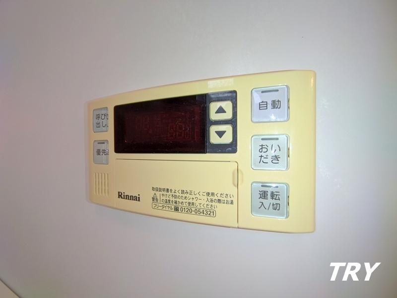 �y���̑��ݔ��z�@