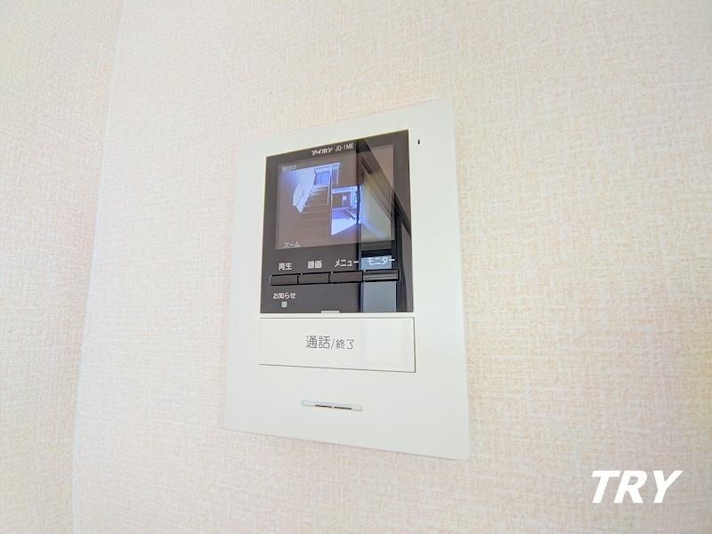 �y���̑��ݔ��z�@