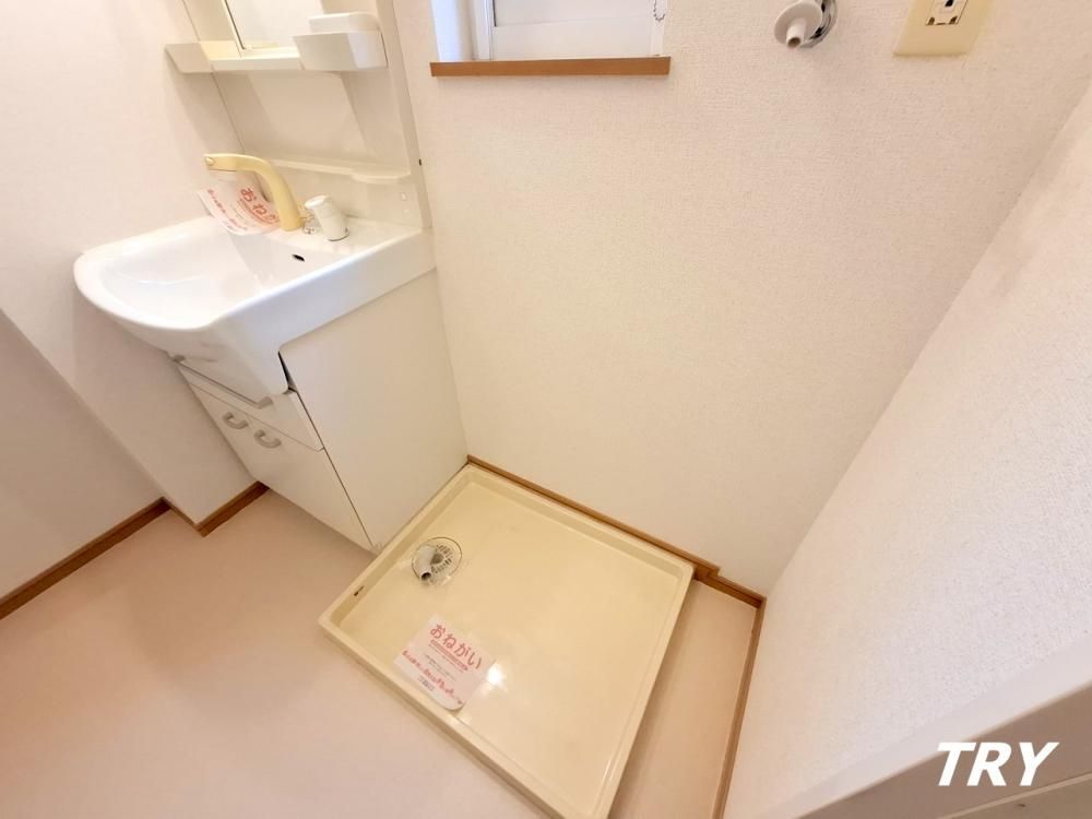 �y���ʏ��z�@