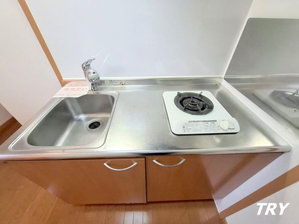 �y�L�b�`���z�@