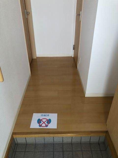 �y���ցz�@