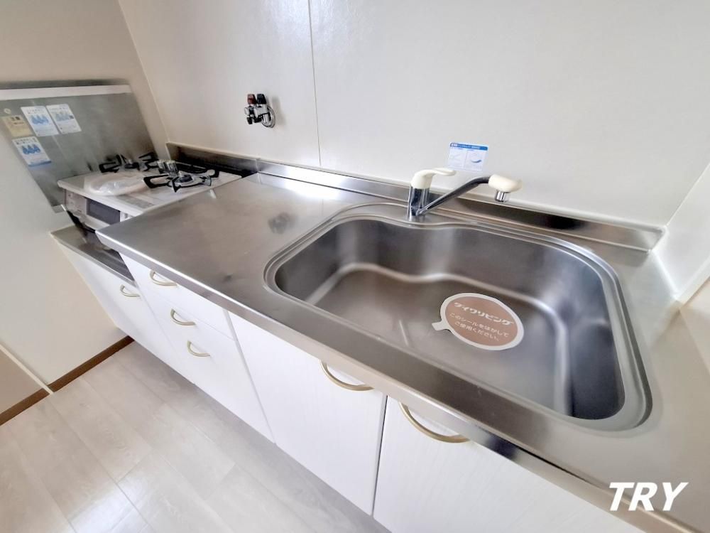 �y�L�b�`���z�@