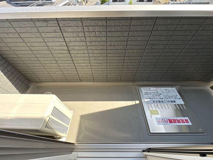 �y�o���R�j�[�z�@