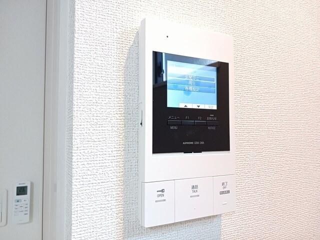 �y���̑��ݔ��z�@