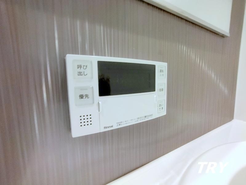 �y���̑��ݔ��z�@