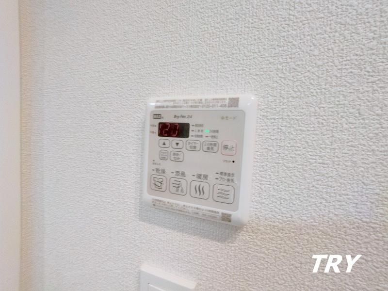 �y���̑��ݔ��z�@