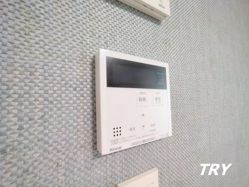 �y���̑��ݔ��z�@