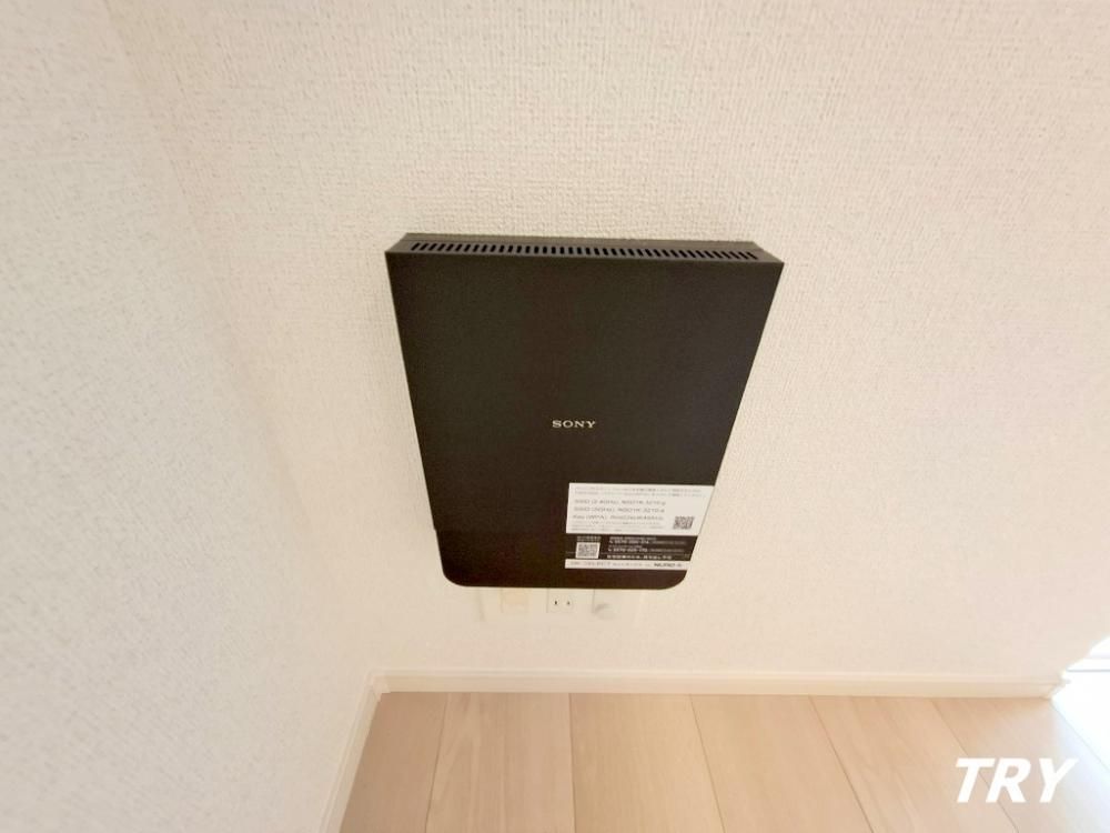 �y���̑��ݔ��z�@