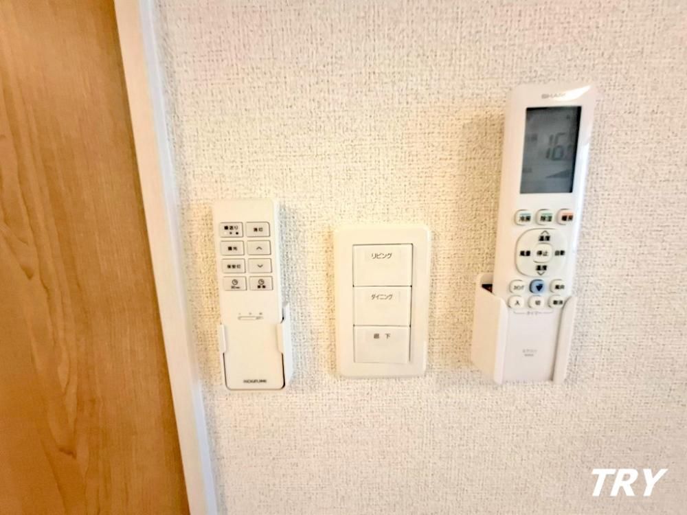 �y���̑��ݔ��z�@