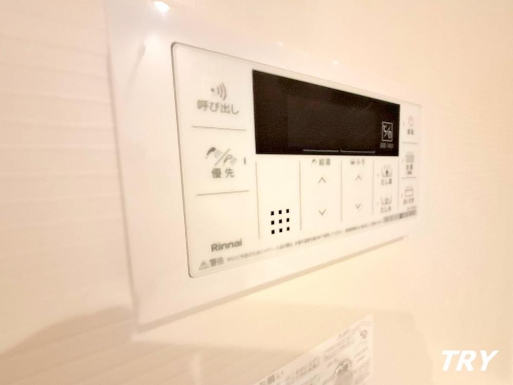 �y���̑��ݔ��z�@