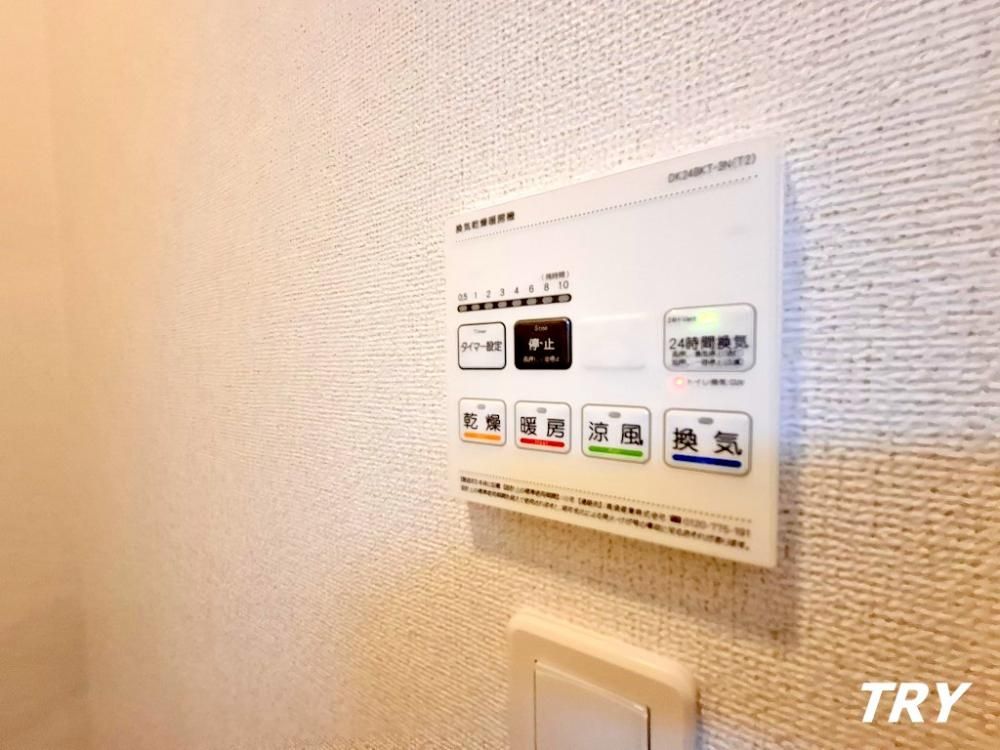 �y���̑��ݔ��z�@