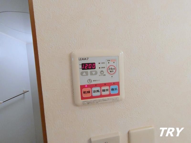 �y���̑��ݔ��z�@