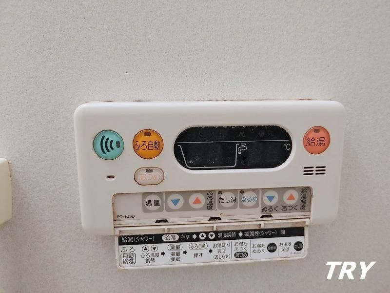 �y�o�X�z�@