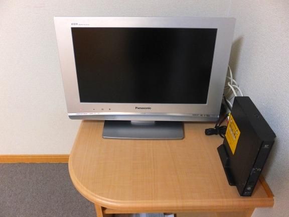 �y���̑��ݔ��z�@