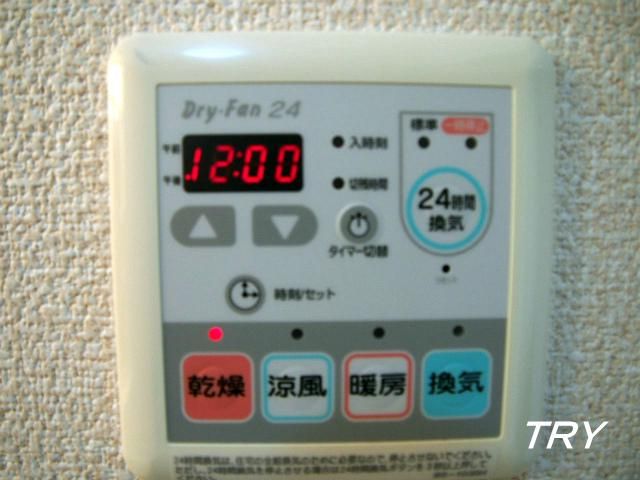 �y���̑��ݔ��z�@