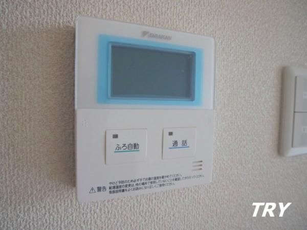 �y���̑��ݔ��z�@