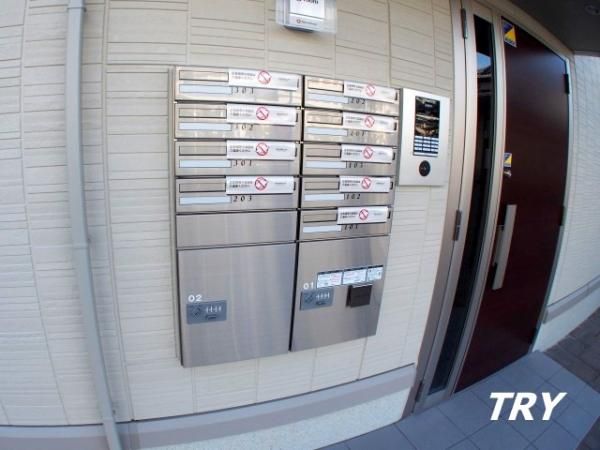 �y���̑��ݔ��z�@��z�{�b�N�X