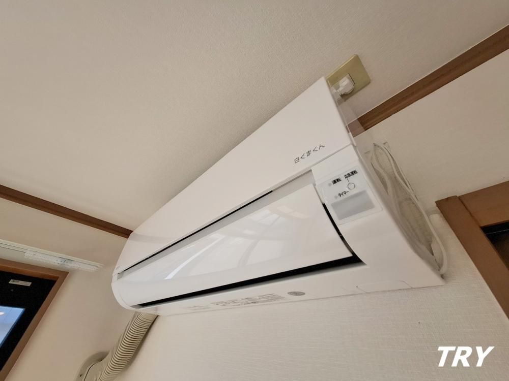 �y���̑��ݔ��z�@