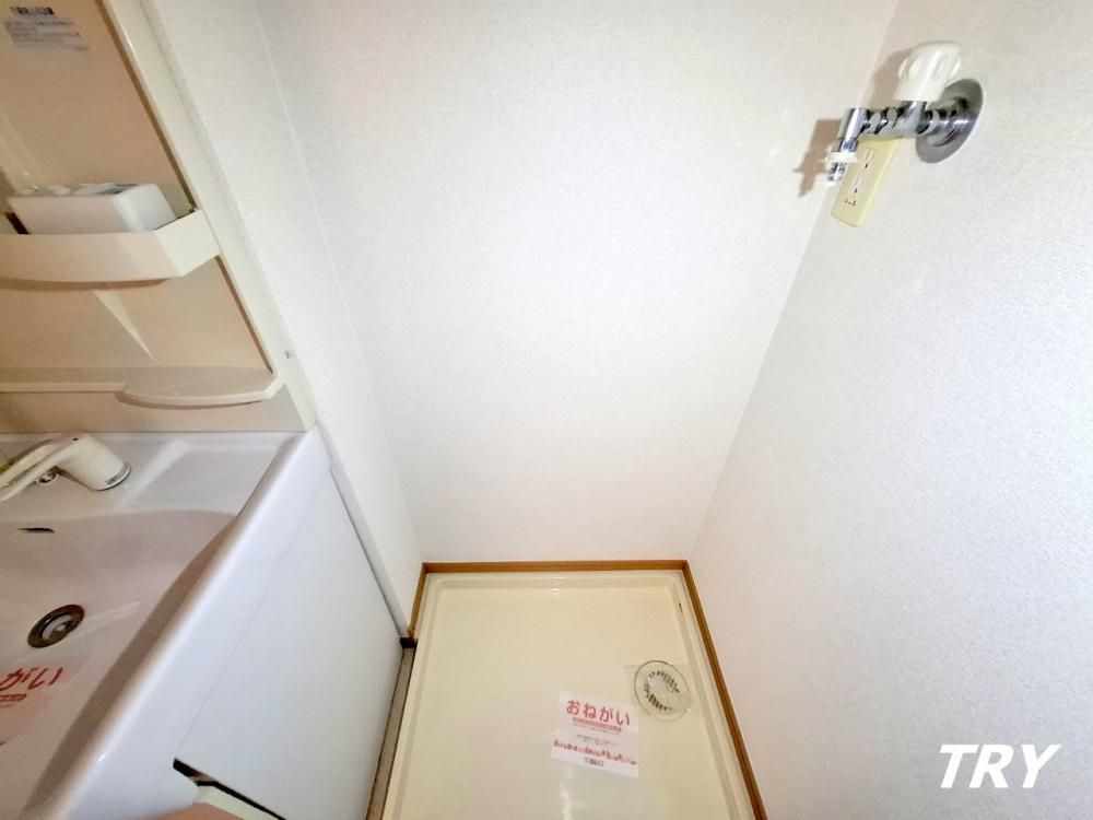 �y���ʏ��z�@