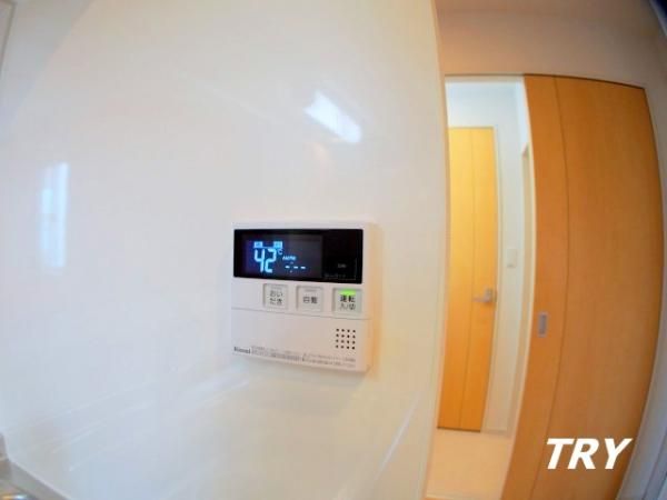 �y���̑��ݔ��z�@