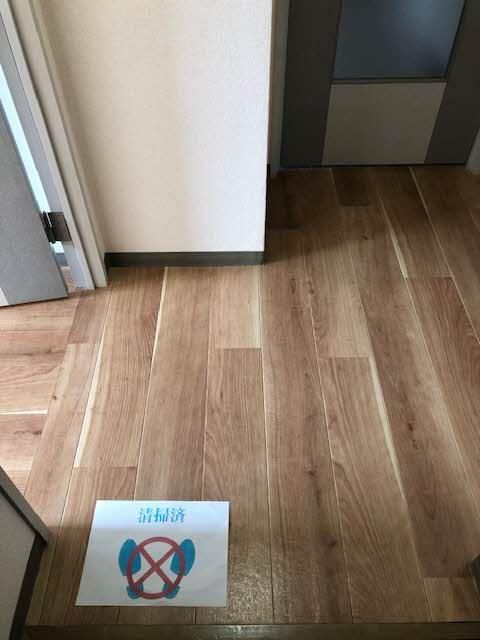 �y���ցz�@