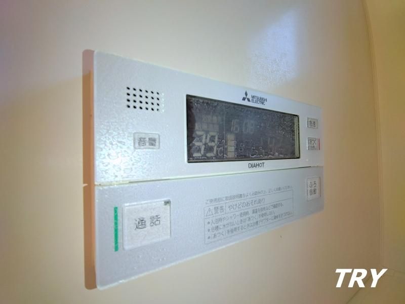 �y���̑��ݔ��z�@