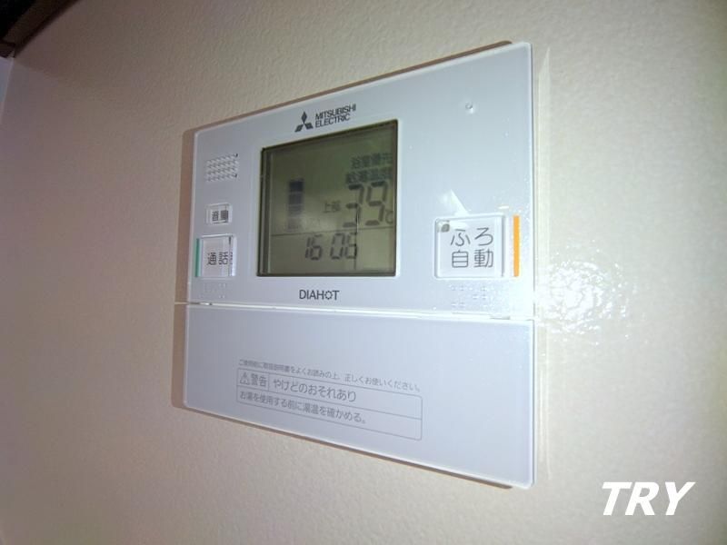 �y���̑��ݔ��z�@