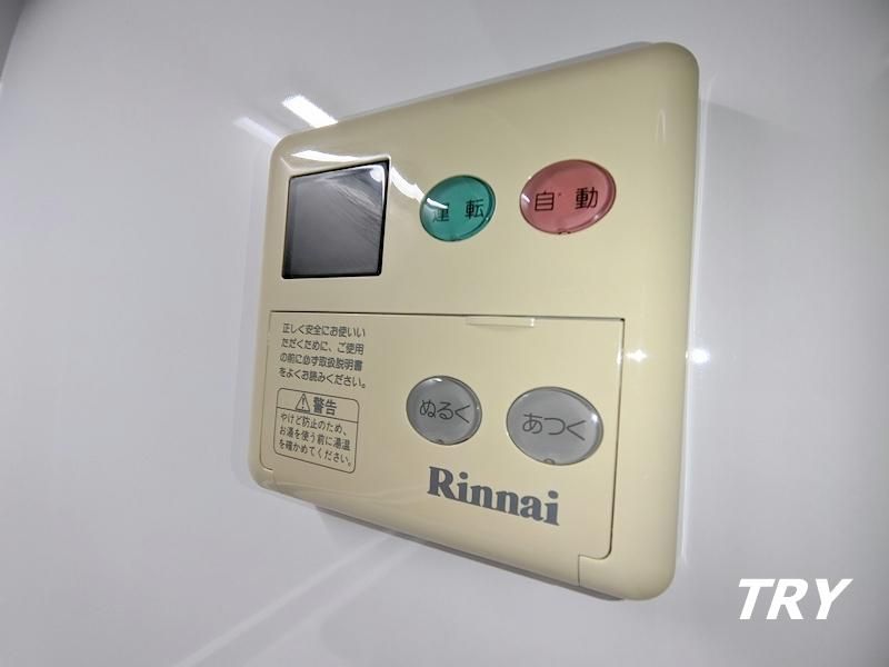 �y���̑��ݔ��z�@