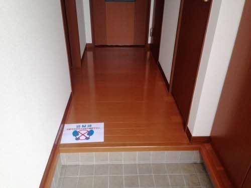 �y���ցz�@