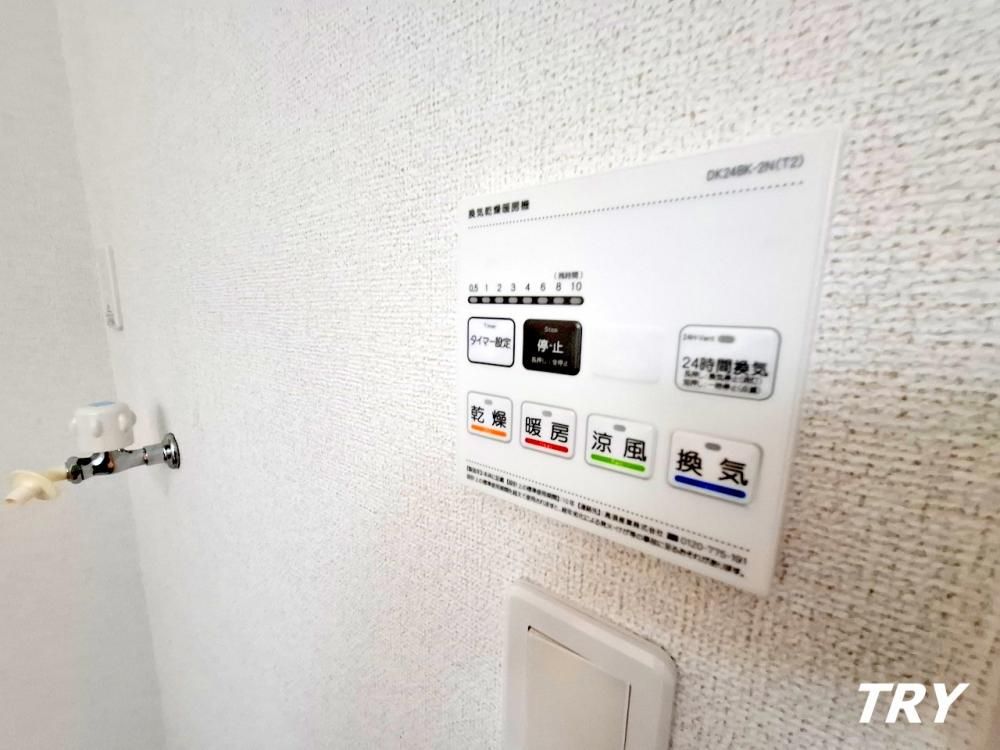 �y���̑��ݔ��z�@