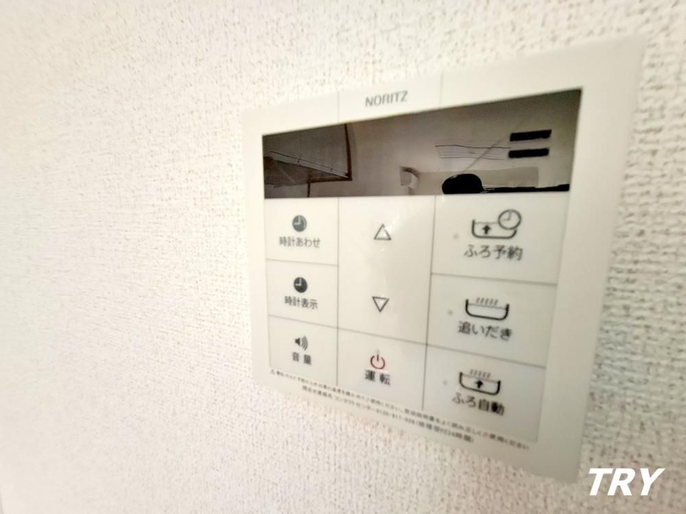 �y���̑��ݔ��z�@