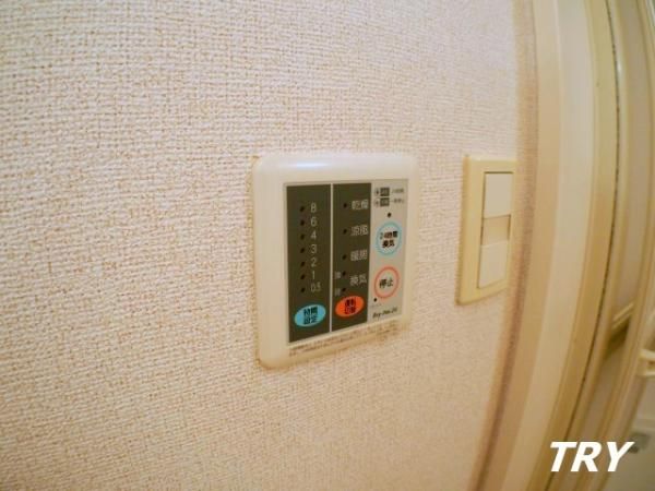 �y���̑��ݔ��z�@