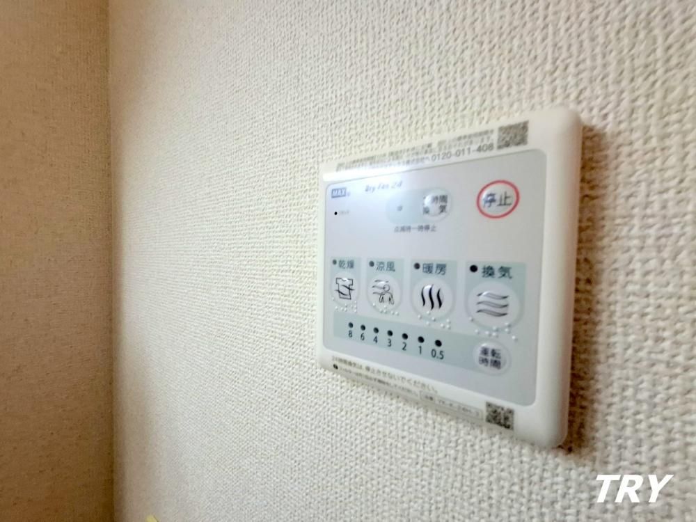 �y���ʏ��z�@