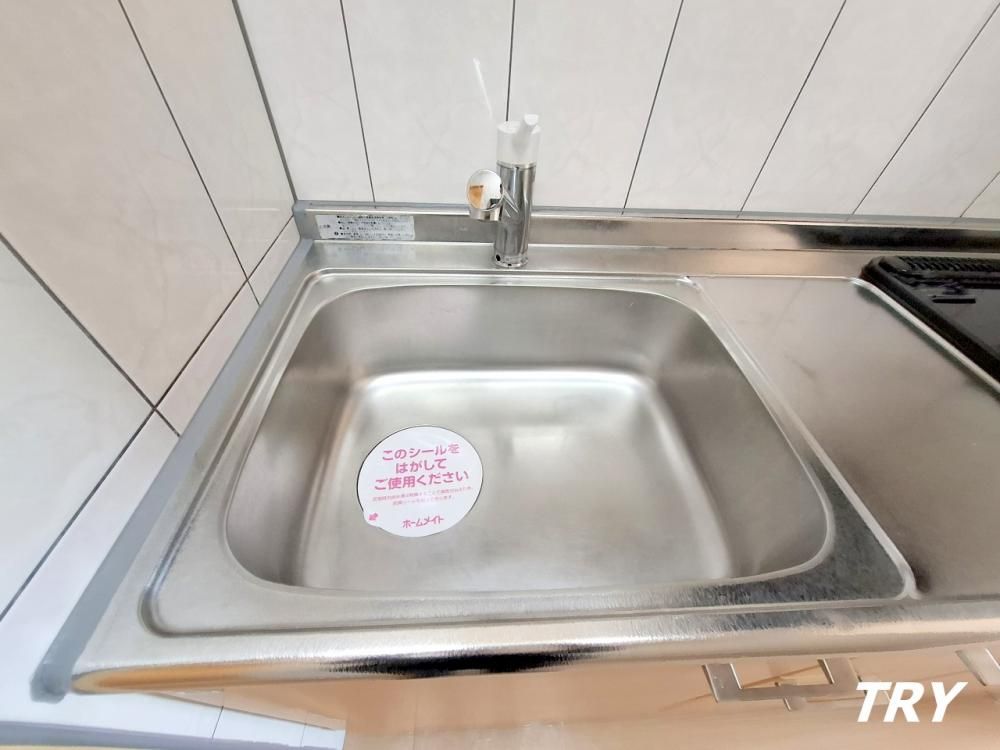 �y�L�b�`���z�@