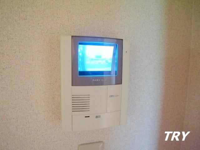 �y���̑��ݔ��z�@