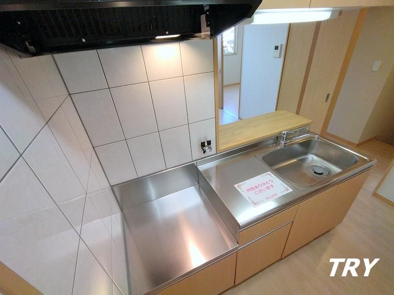 �y�L�b�`���z�@