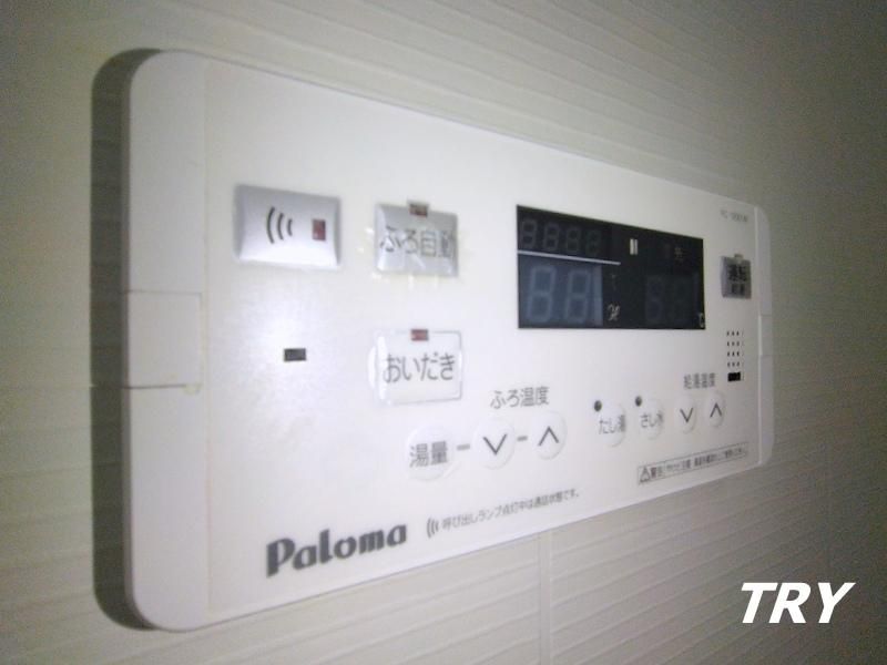 �y���̑��ݔ��z�@