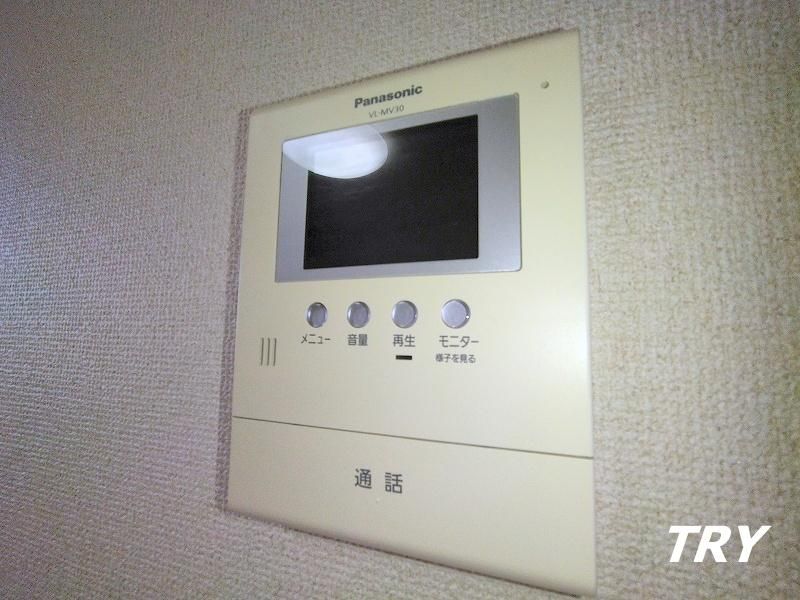 �y���̑��ݔ��z�@