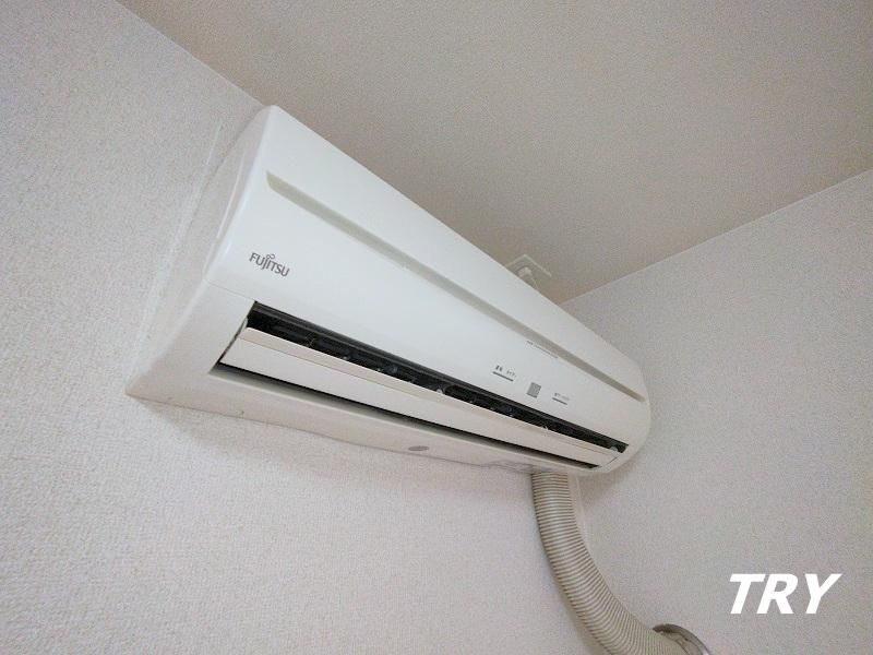 �y���̑��ݔ��z�@