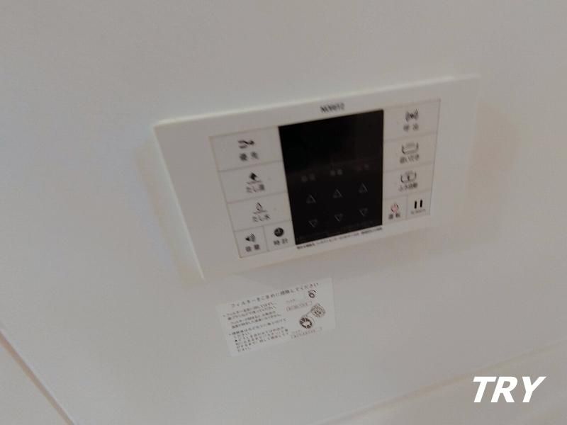 �y���̑��ݔ��z�@