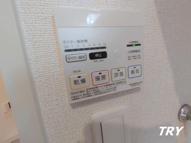 �y���̑��ݔ��z�@