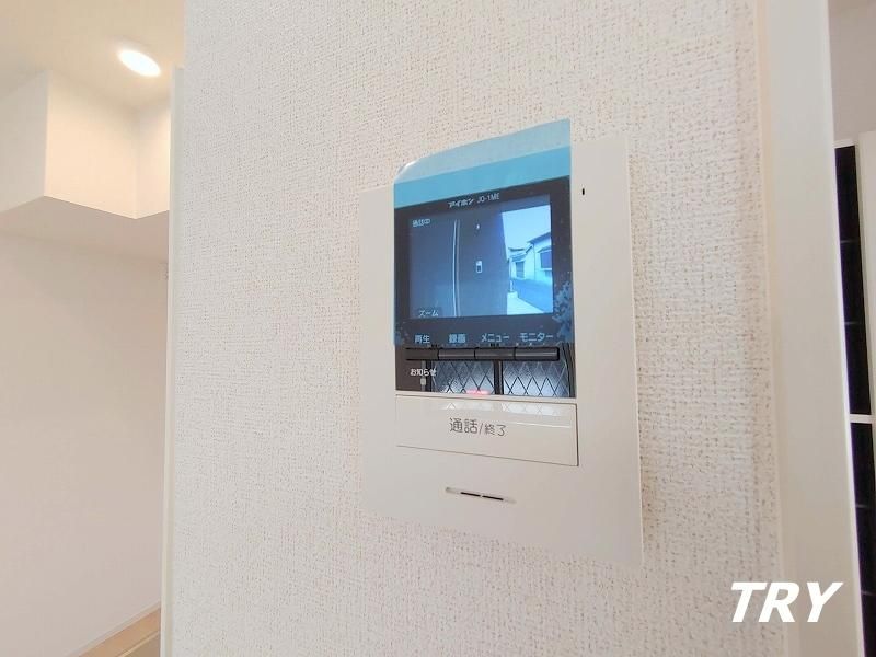 �y���̑��ݔ��z�@