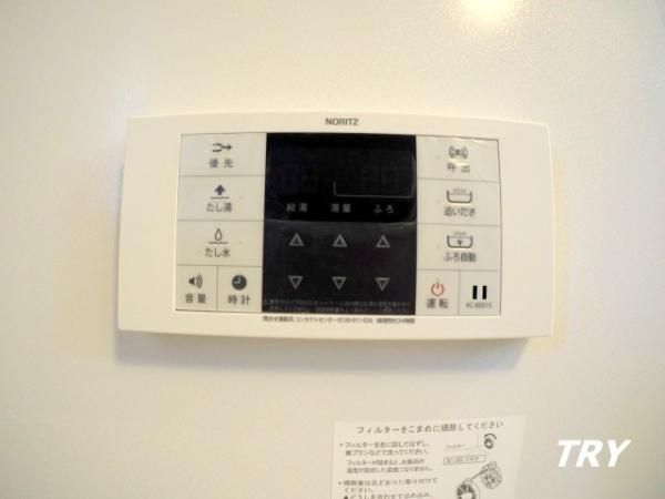 �y���̑��ݔ��z�@