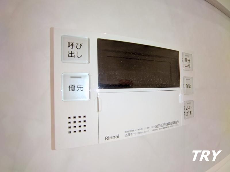 �y���̑��ݔ��z�@