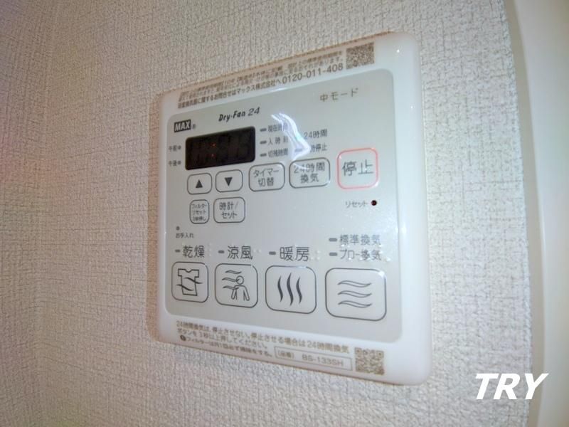 �y���̑��ݔ��z�@