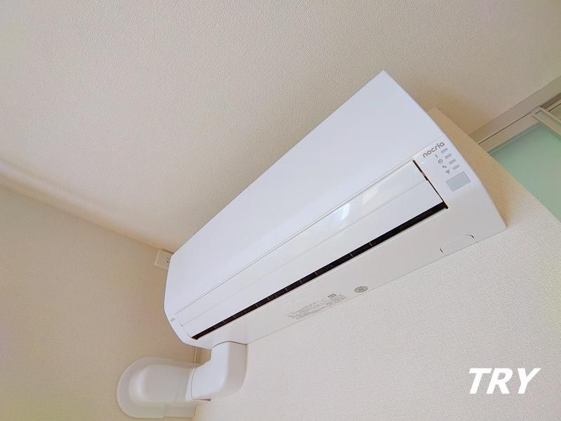 �y���̑��ݔ��z�@