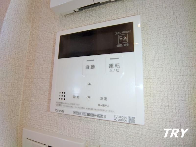 �y���̑��ݔ��z�@