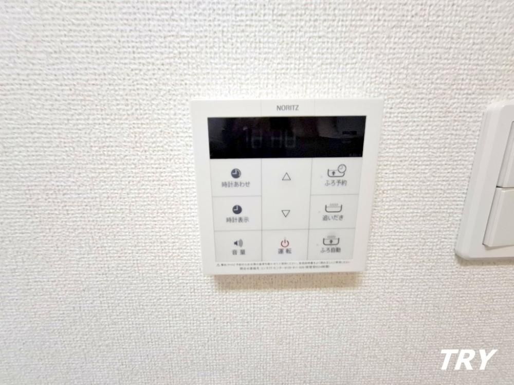 �y���̑��ݔ��z�@