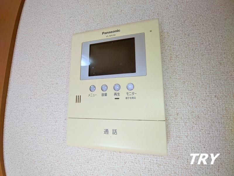 �y���̑��ݔ��z�@